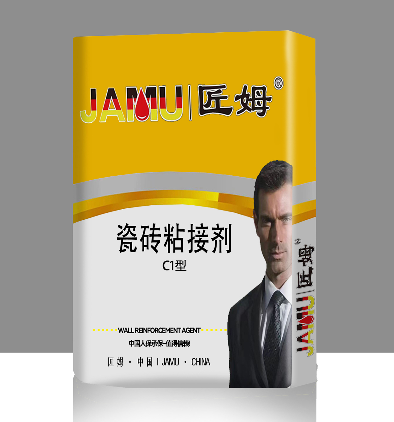 匠姆C1型瓷磚粘結劑